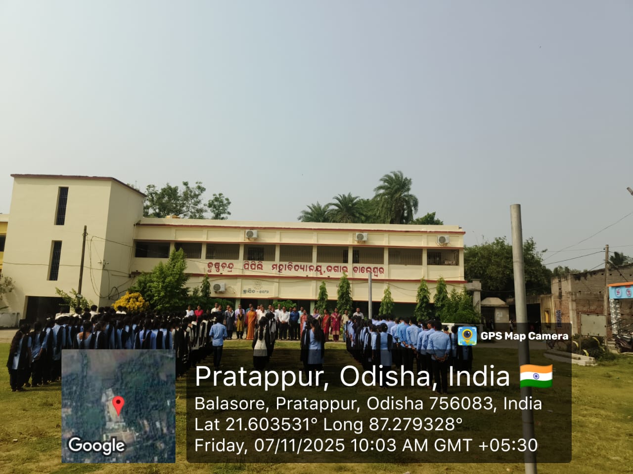 IG_468474_WhatsApp Image 2025-11-07 at 10.22.33 AM (1).jpeg